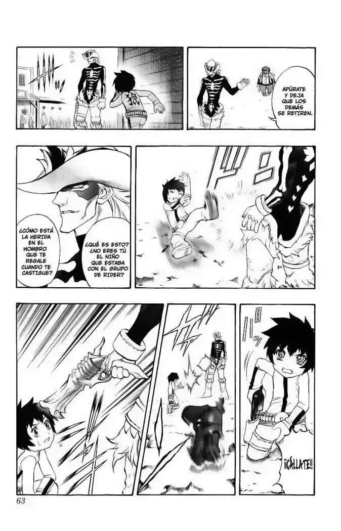 Kurohime capítulo 47, página 7