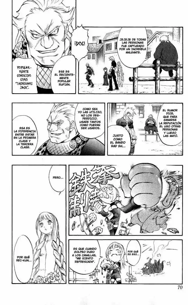 Kurohime capítulo 47, página 14