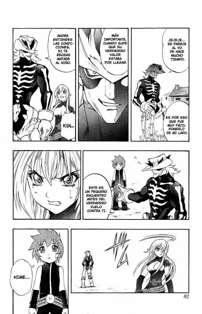 Kurohime capítulo 47, página 26