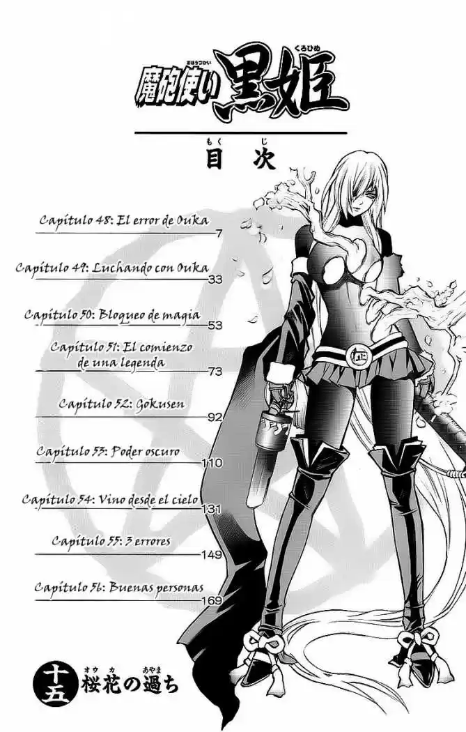 Kurohime capítulo 48, página 4