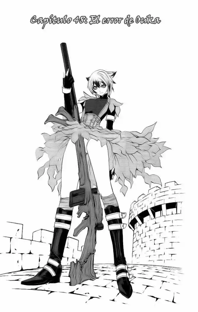 Kurohime capítulo 48, página 6