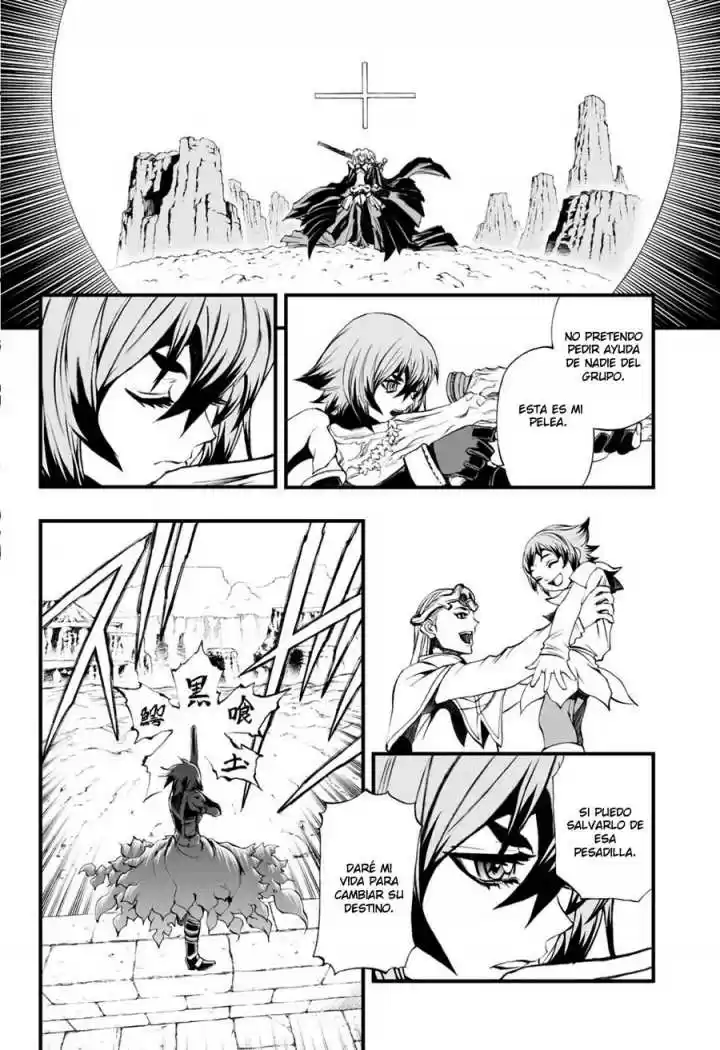 Kurohime capítulo 48, página 16
