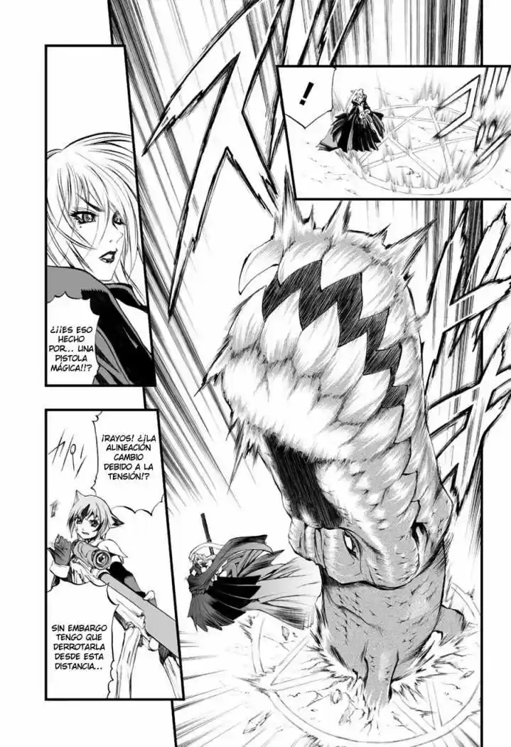 Kurohime capítulo 48, página 17
