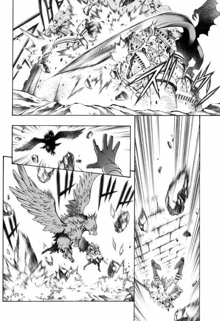 Kurohime capítulo 49, página 4