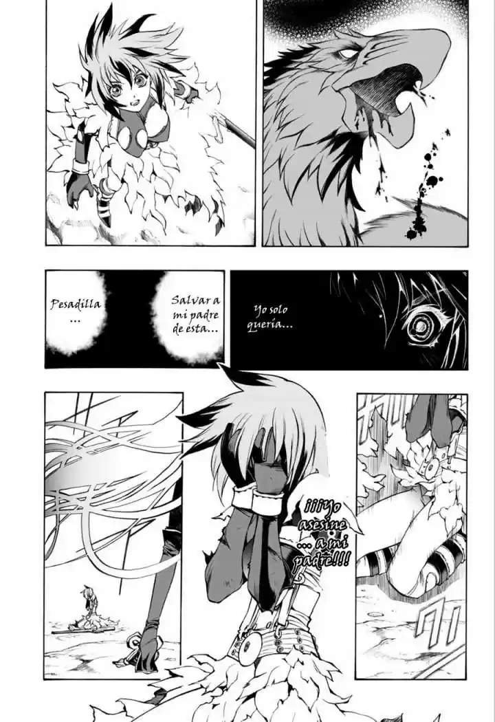 Kurohime capítulo 49, página 5
