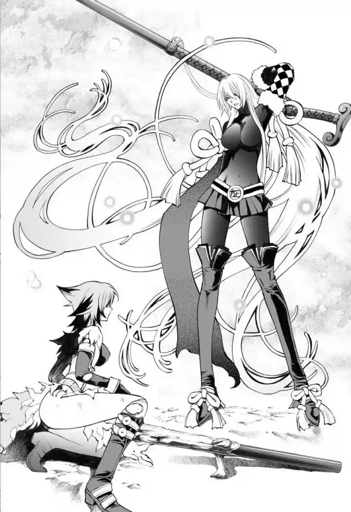 Kurohime capítulo 49, página 6