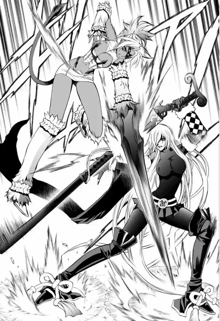 Kurohime capítulo 49, página 9