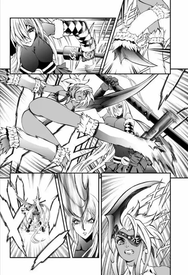 Kurohime capítulo 49, página 10