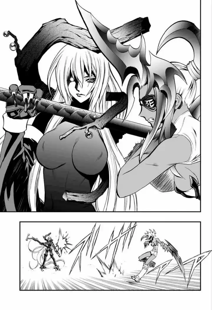 Kurohime capítulo 49, página 11