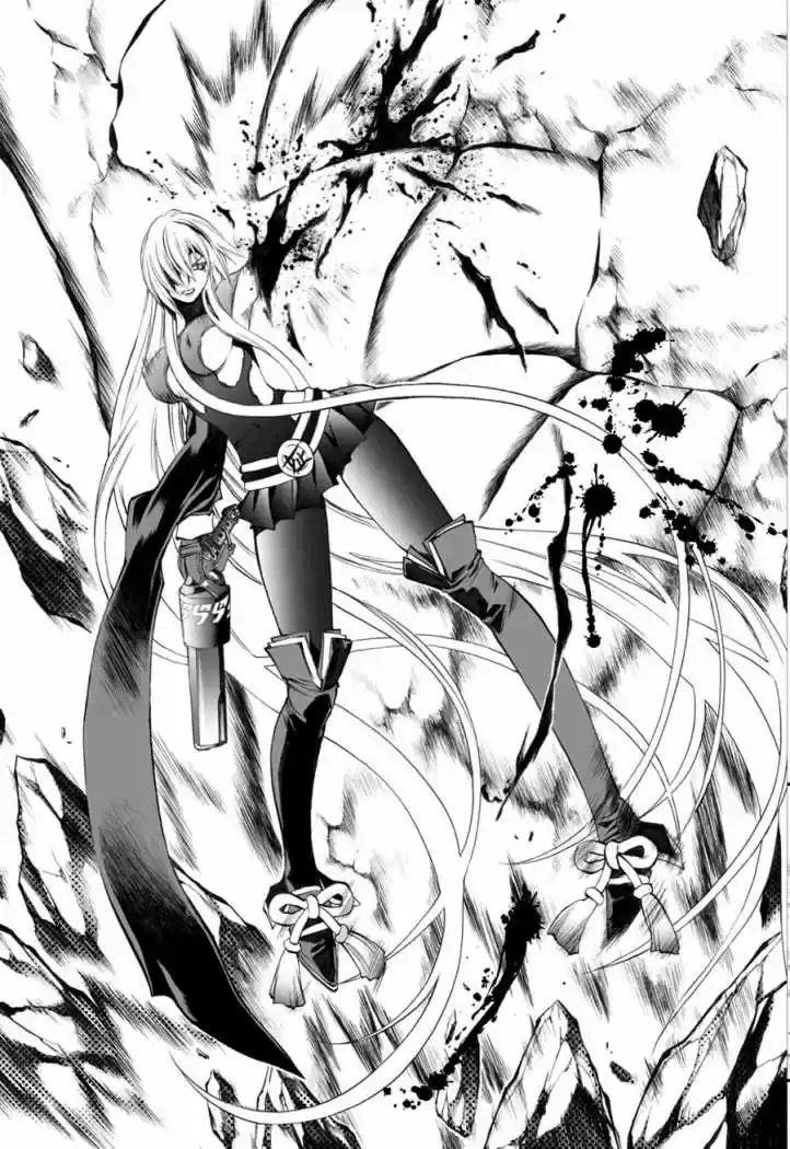 Kurohime capítulo 49, página 17