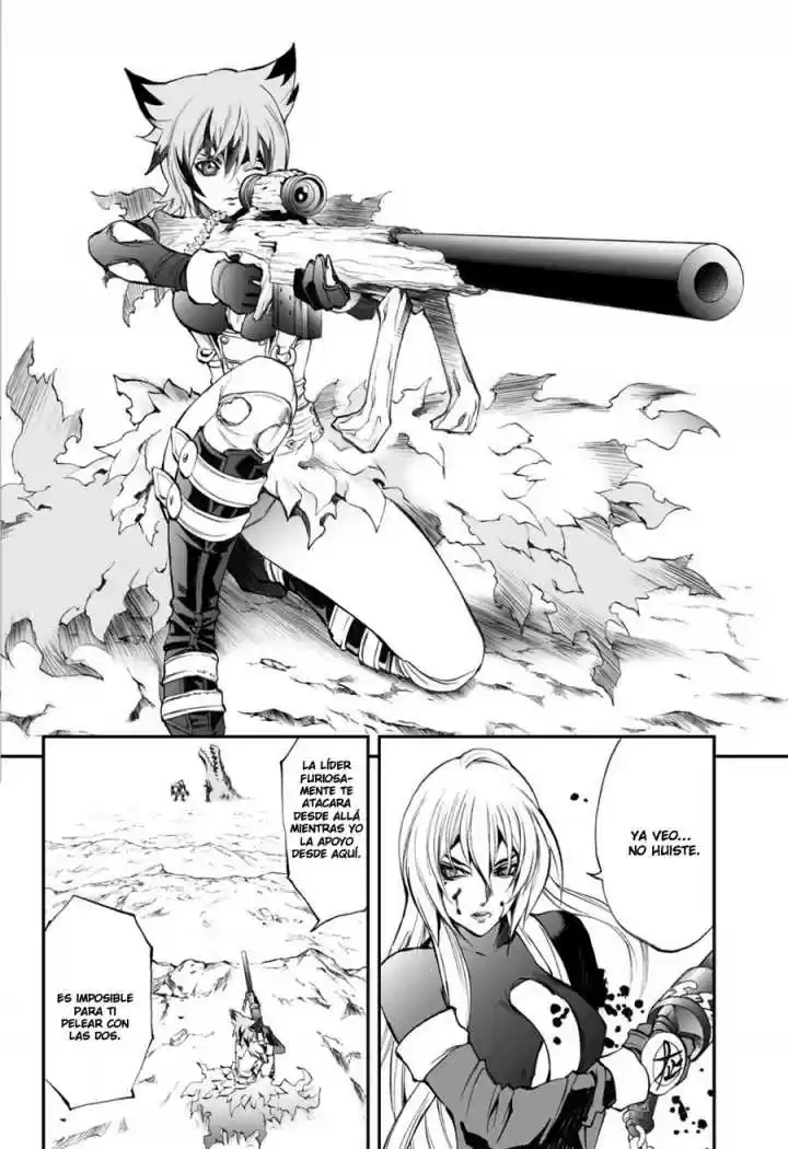Kurohime capítulo 49, página 18