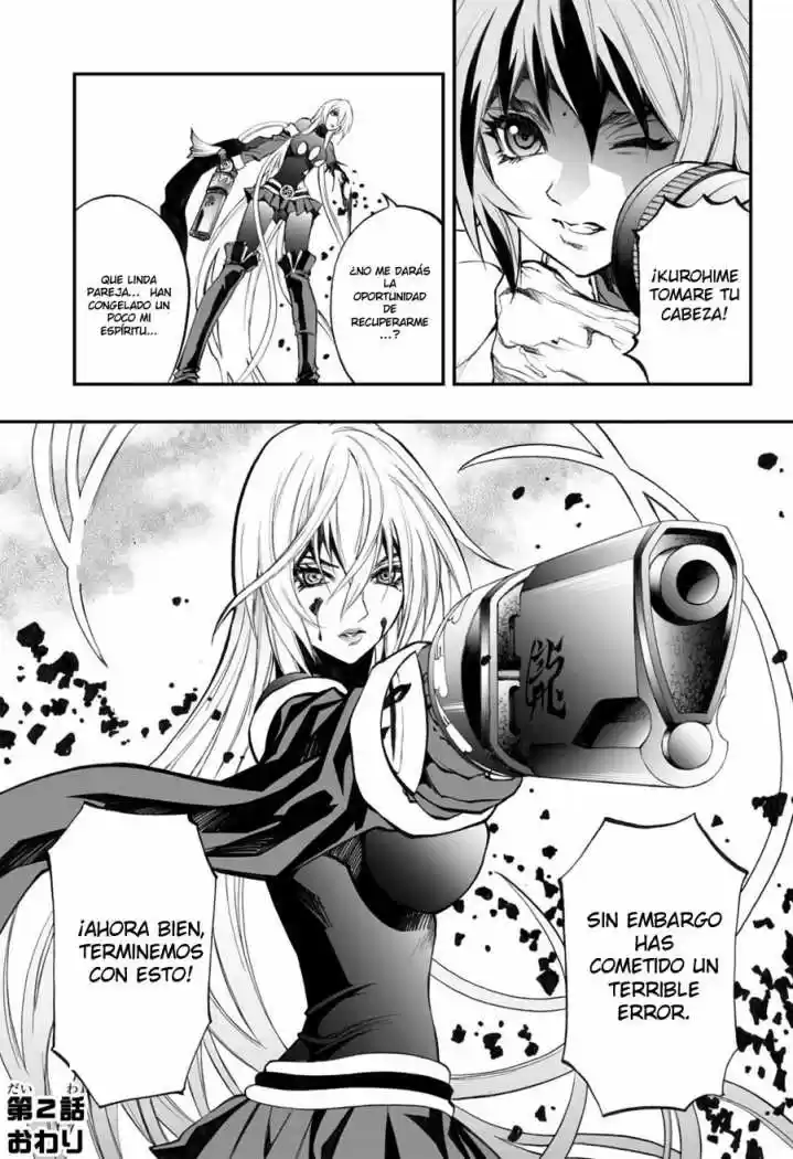 Kurohime capítulo 49, página 19