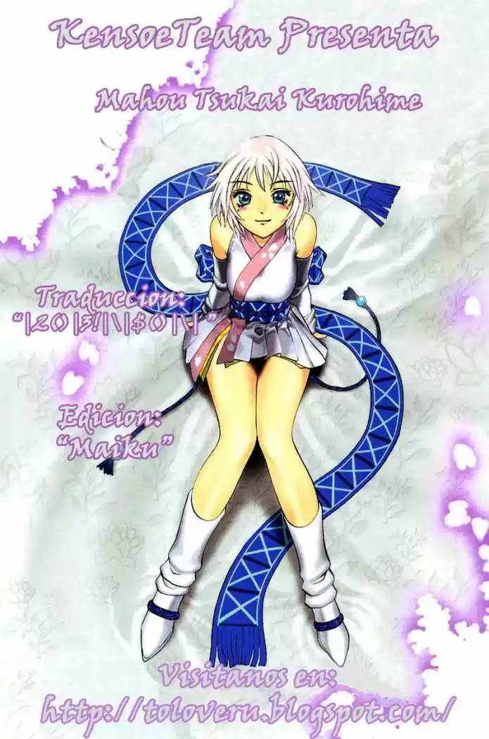 Kurohime capítulo 49, página 20