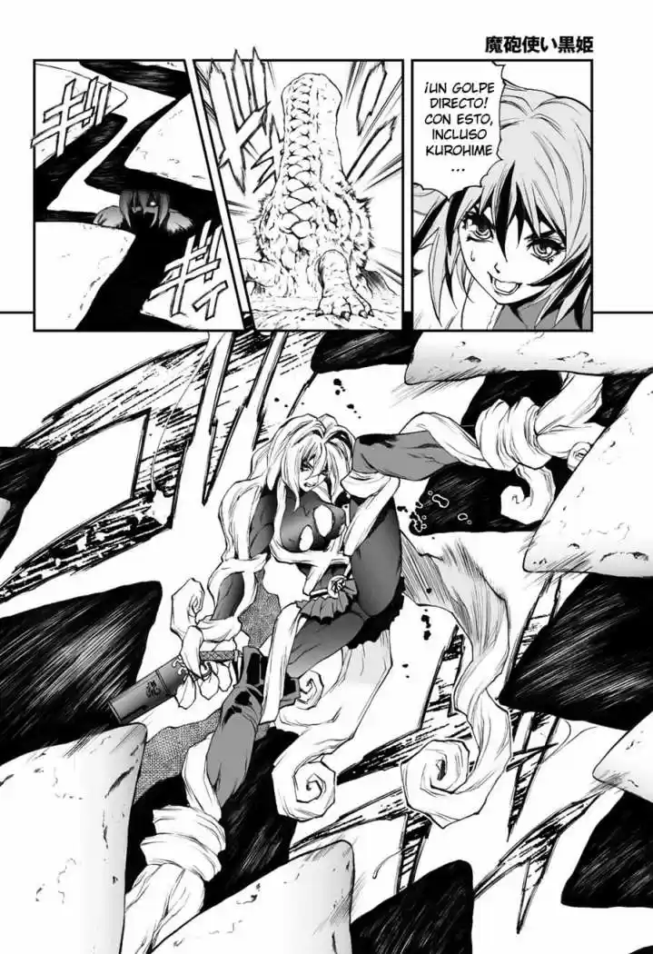 Kurohime capítulo 50, página 4