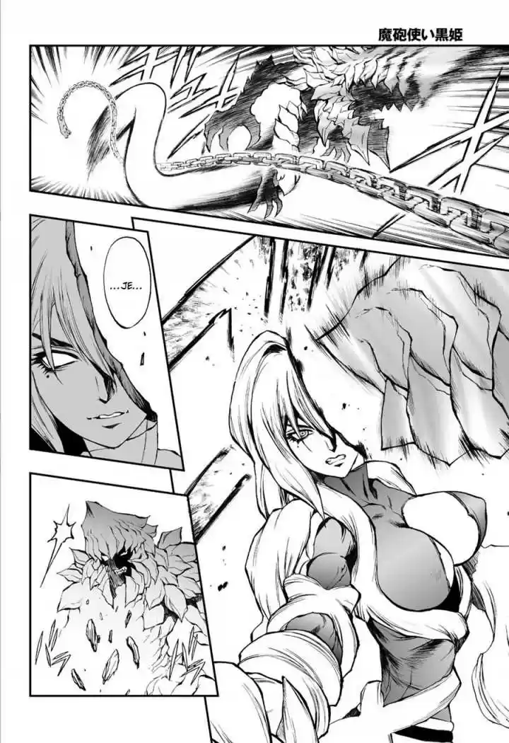 Kurohime capítulo 50, página 6
