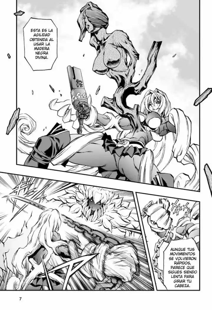 Kurohime capítulo 50, página 7