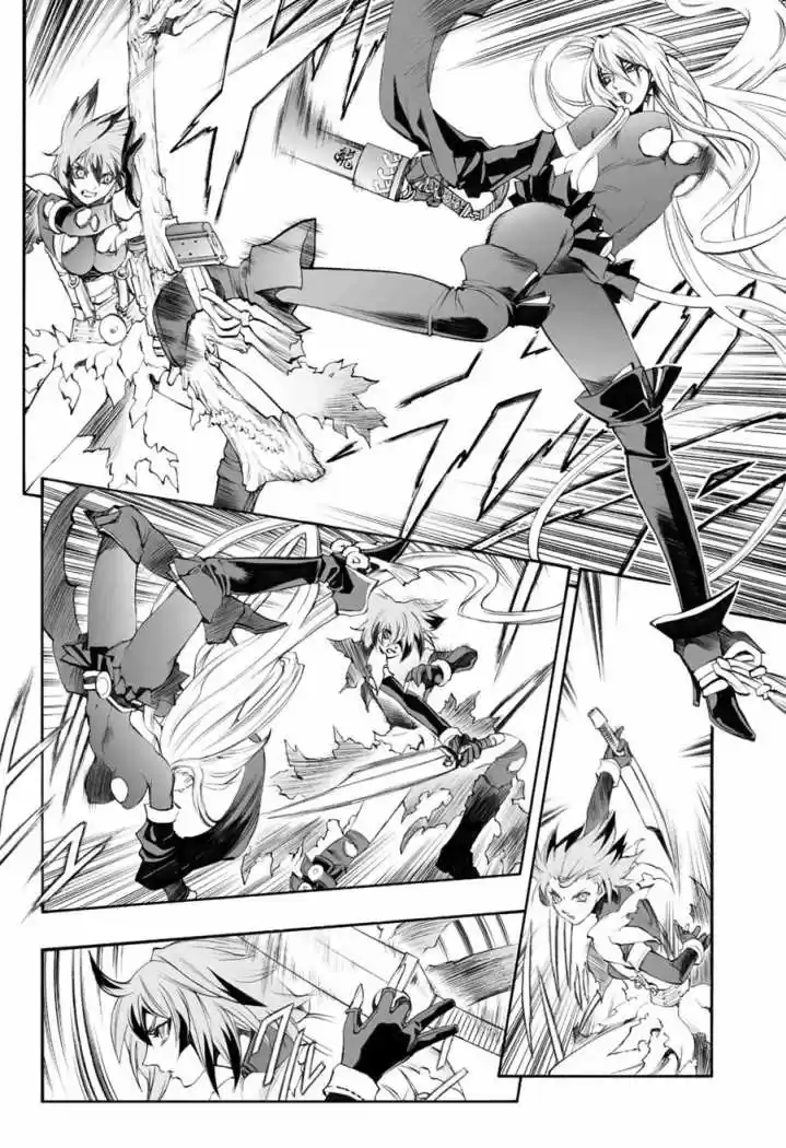 Kurohime capítulo 50, página 12