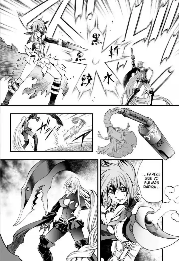 Kurohime capítulo 50, página 14