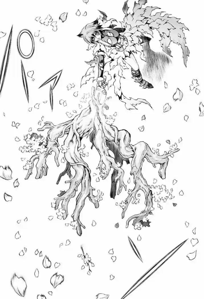 Kurohime capítulo 50, página 16