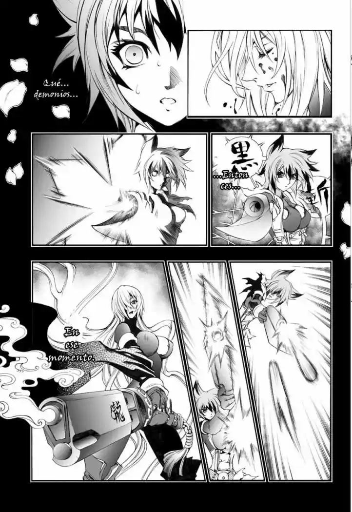 Kurohime capítulo 50, página 17