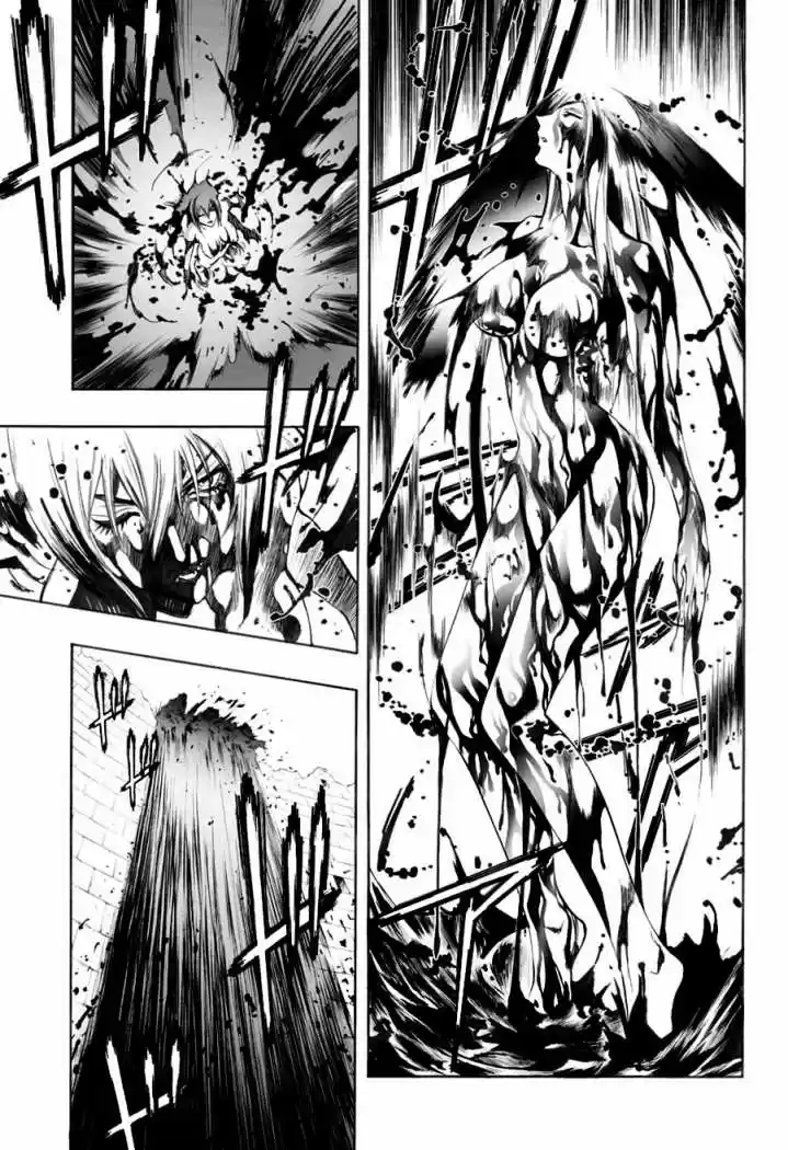 Kurohime capítulo 51, página 7