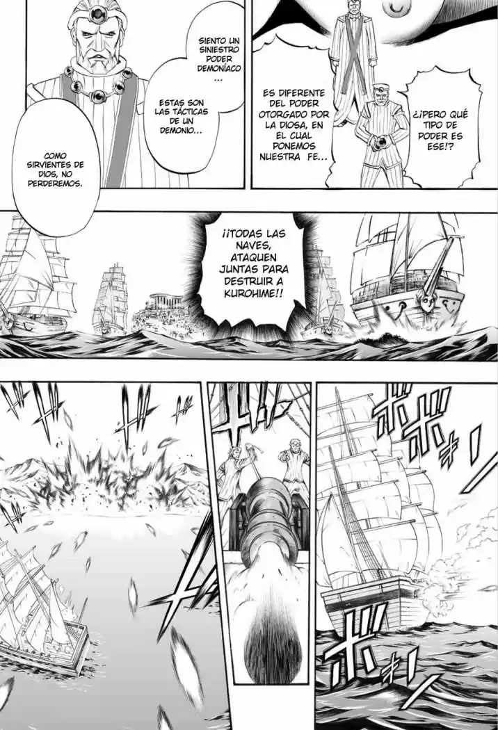Kurohime capítulo 52, página 7