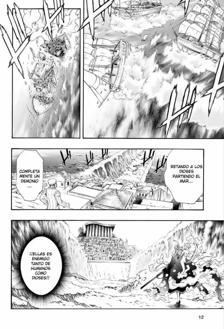 Kurohime capítulo 52, página 10