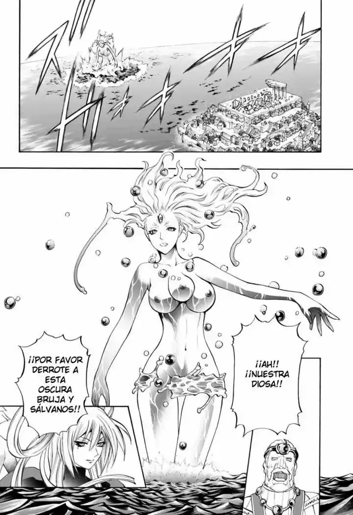 Kurohime capítulo 53, página 2