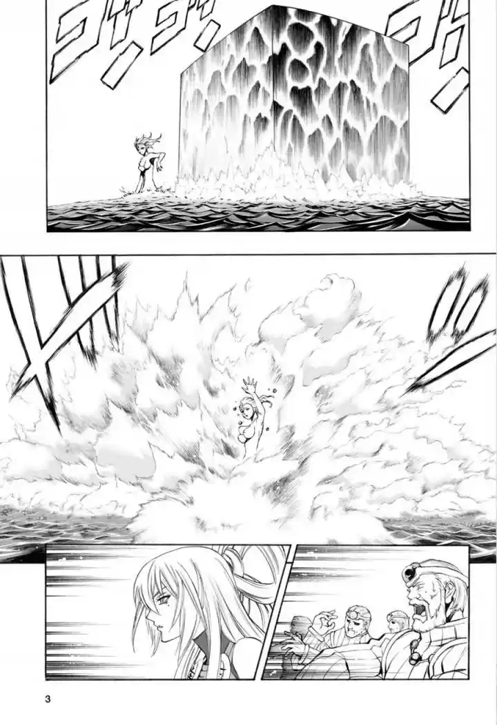 Kurohime capítulo 53, página 3
