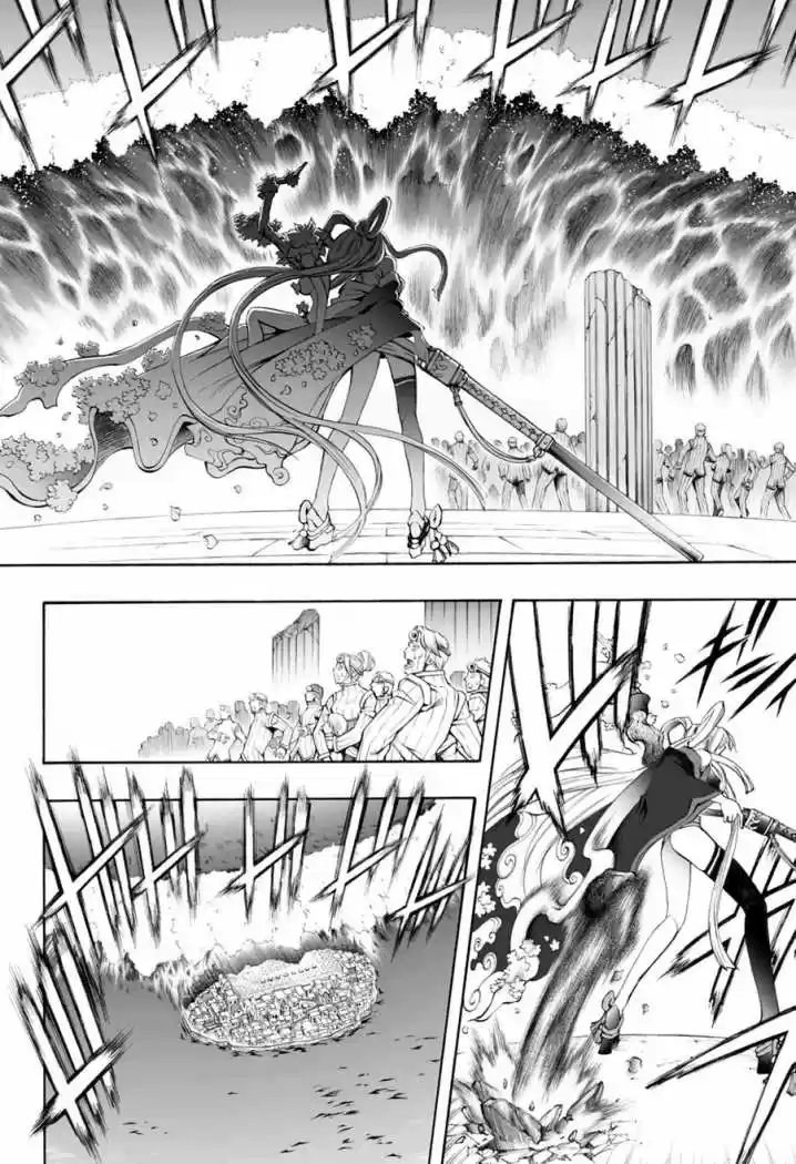 Kurohime capítulo 53, página 4