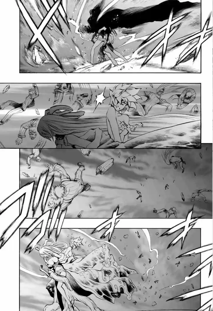 Kurohime capítulo 53, página 5