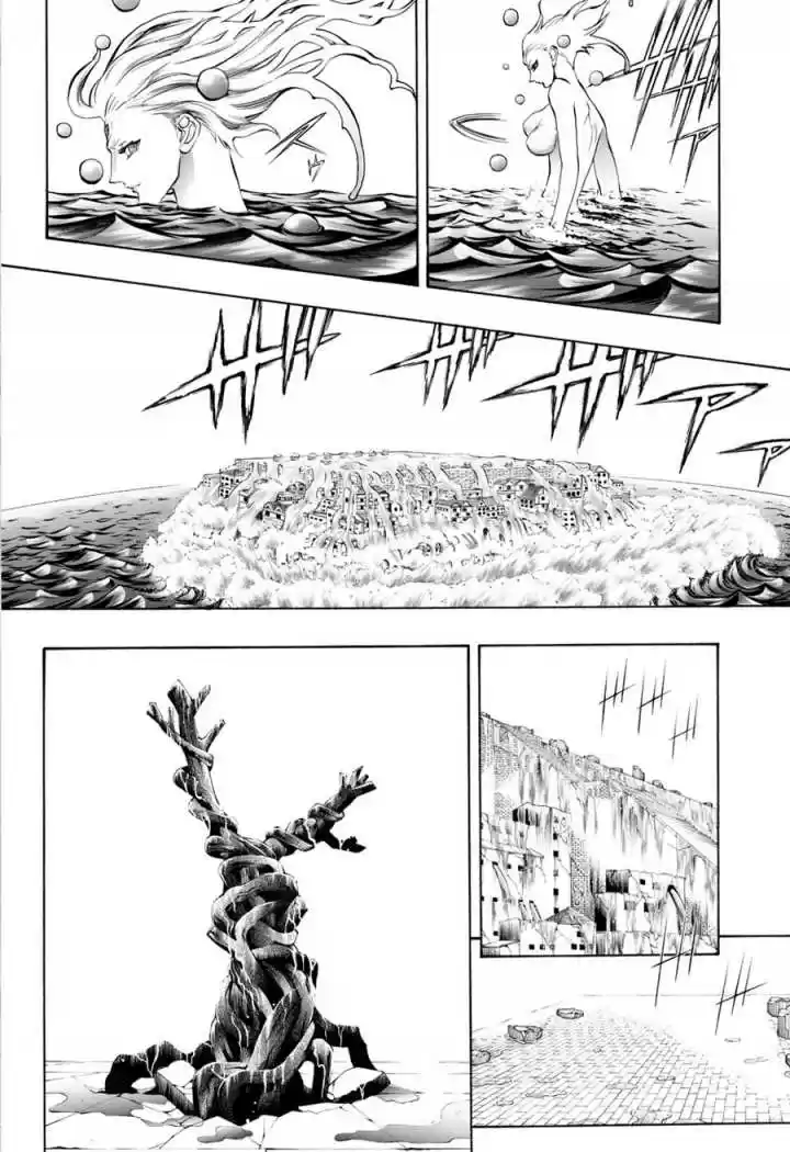 Kurohime capítulo 53, página 6