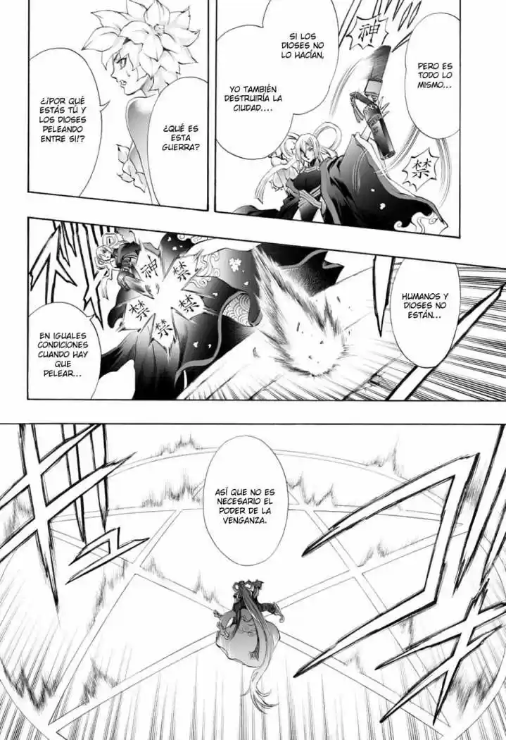 Kurohime capítulo 53, página 8