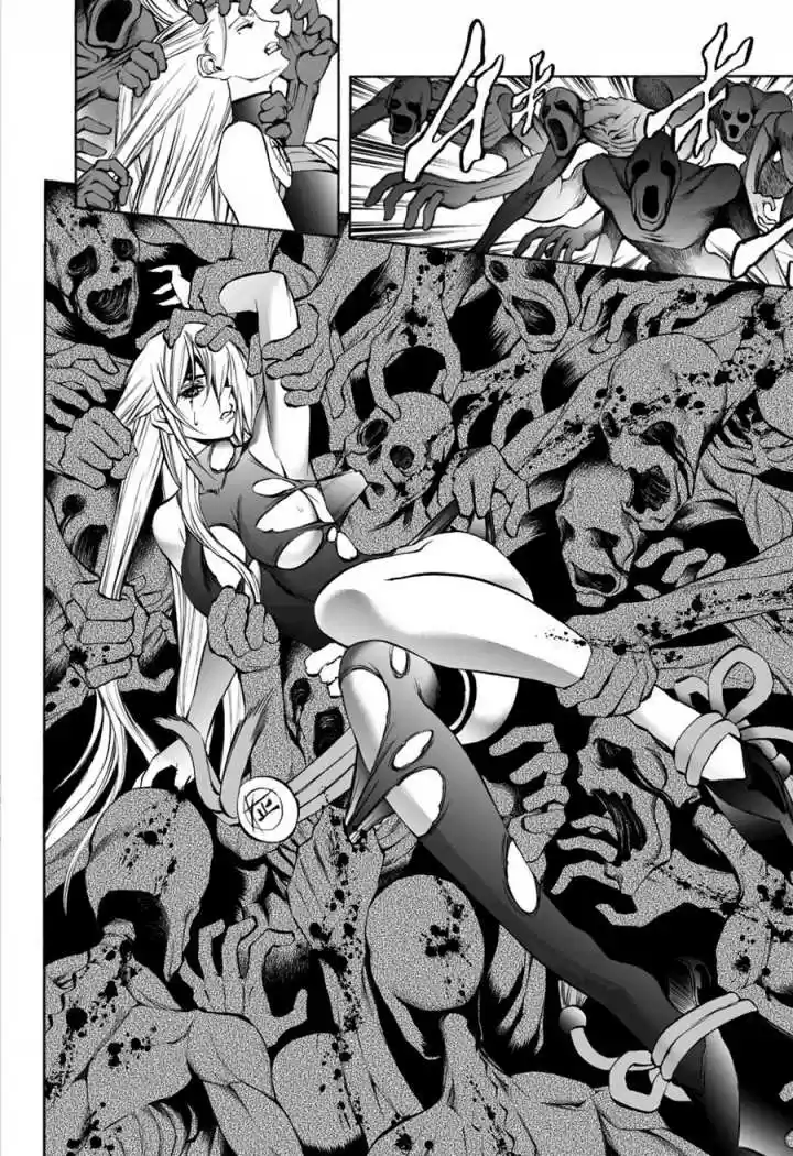 Kurohime capítulo 53, página 11