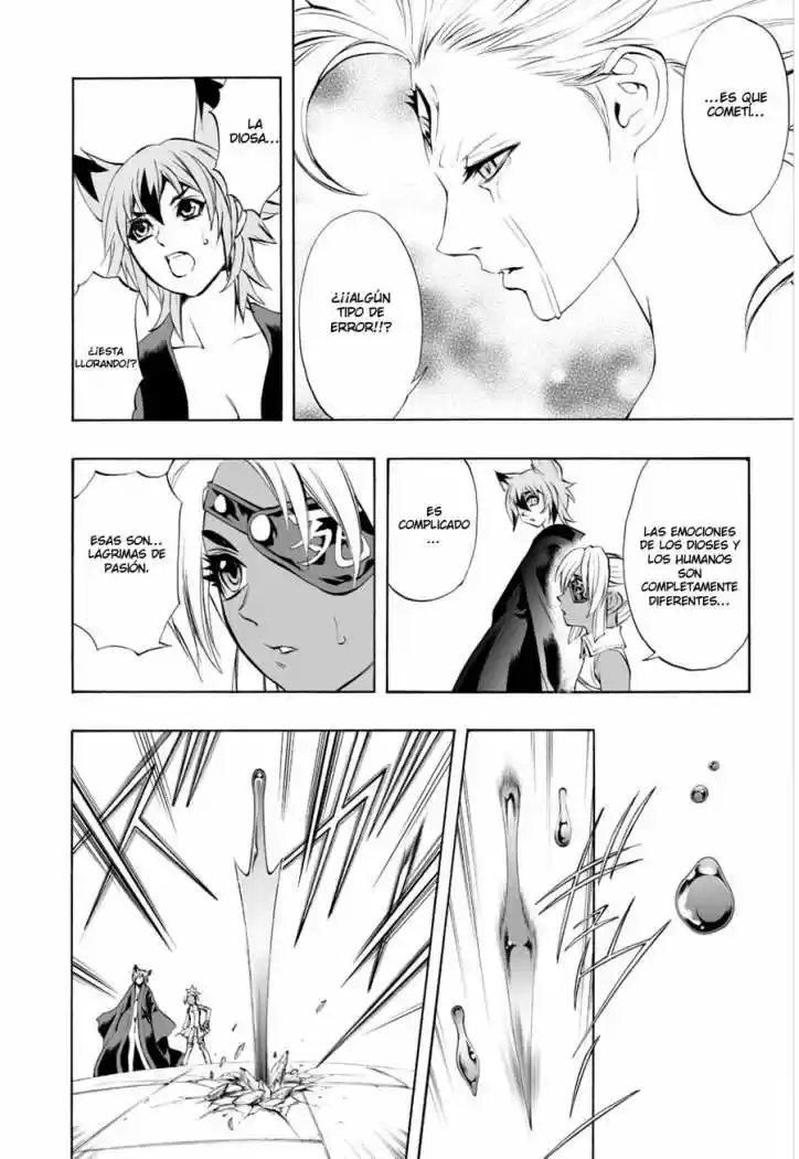 Kurohime capítulo 55, página 3