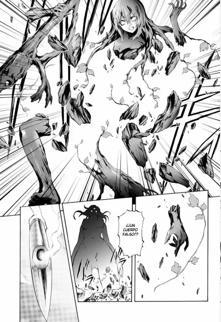 Kurohime capítulo 55, página 7
