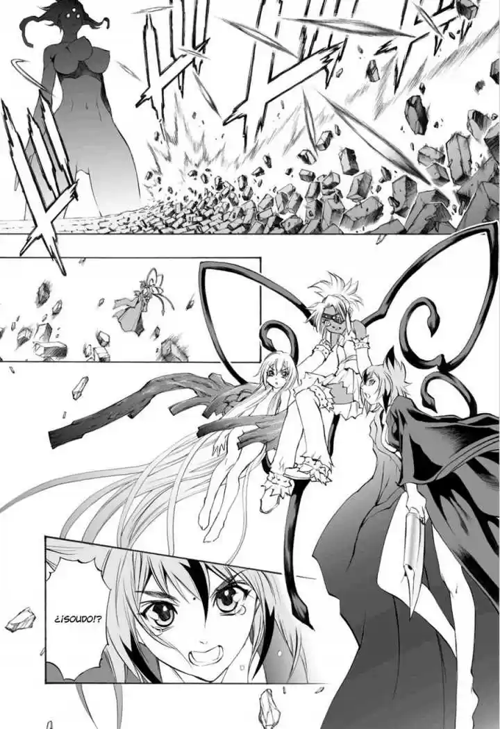 Kurohime capítulo 55, página 11
