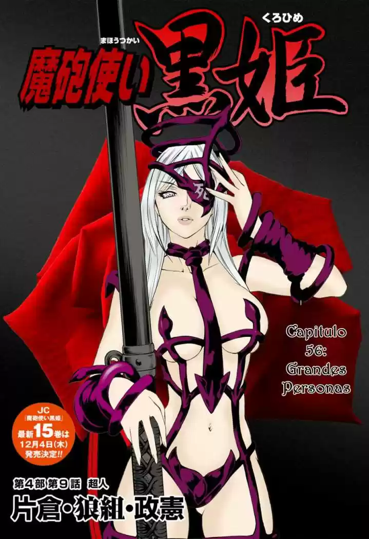 Kurohime capítulo 56, página 2