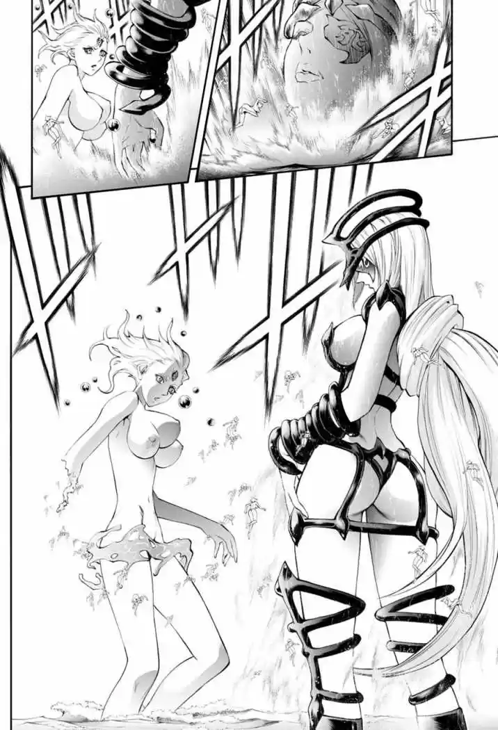 Kurohime capítulo 56, página 9