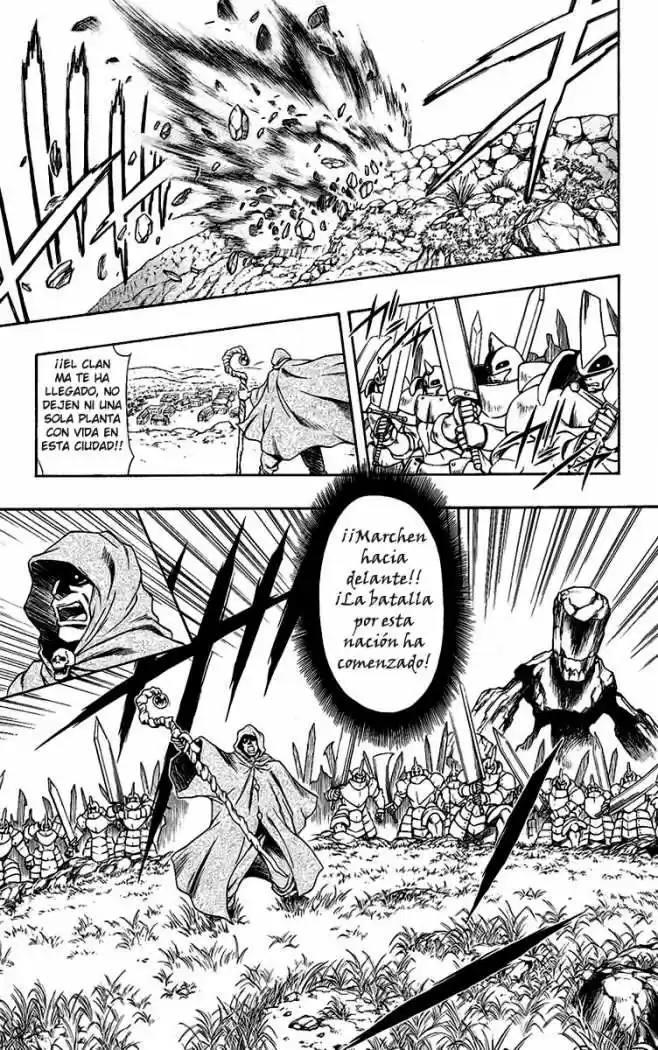 Kurohime capítulo 57, página 8