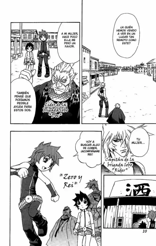 Kurohime capítulo 57, página 9