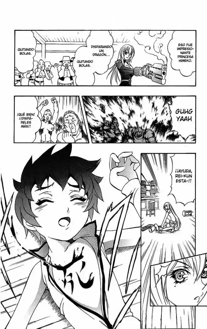 Kurohime capítulo 57, página 25