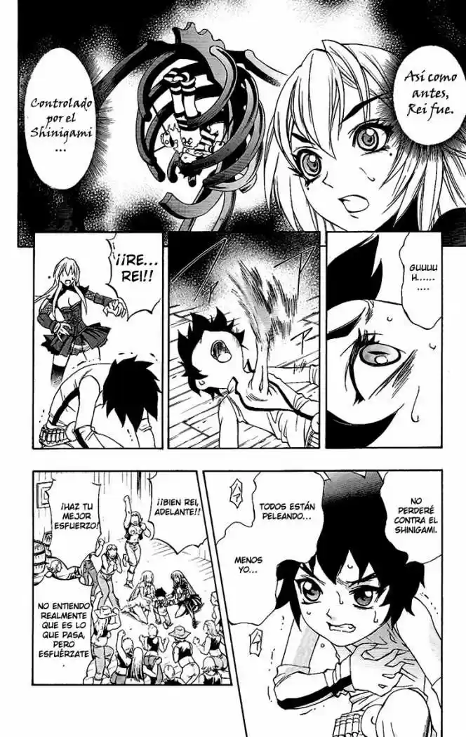 Kurohime capítulo 57, página 27