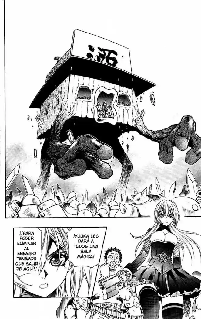 Kurohime capítulo 57, página 31
