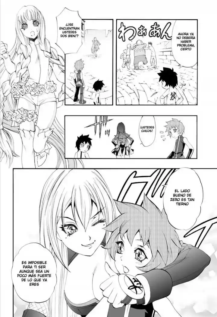 Kurohime capítulo 58, página 5