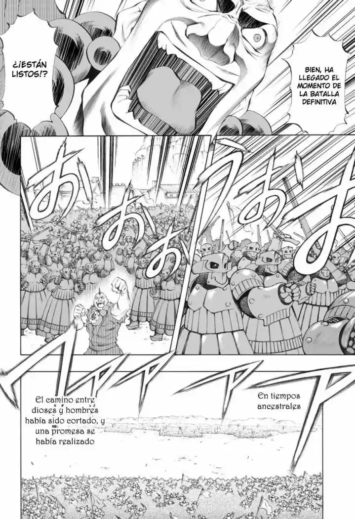 Kurohime capítulo 59, página 3