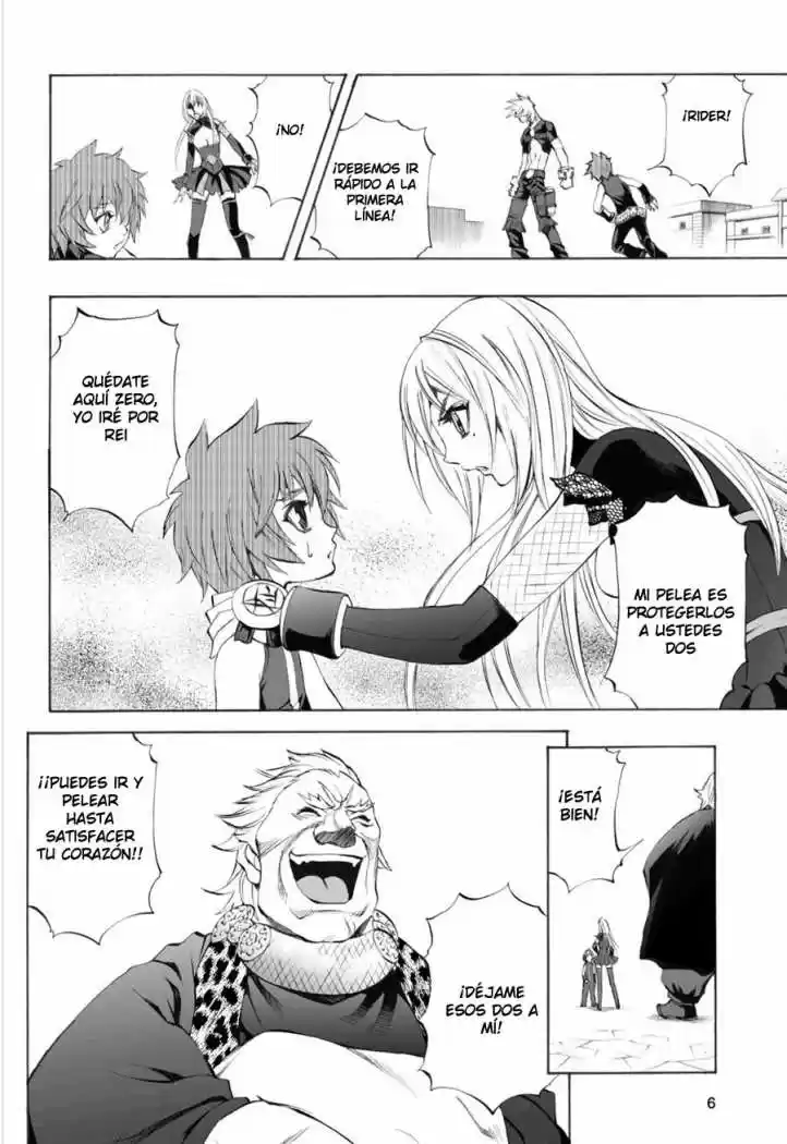 Kurohime capítulo 59, página 7