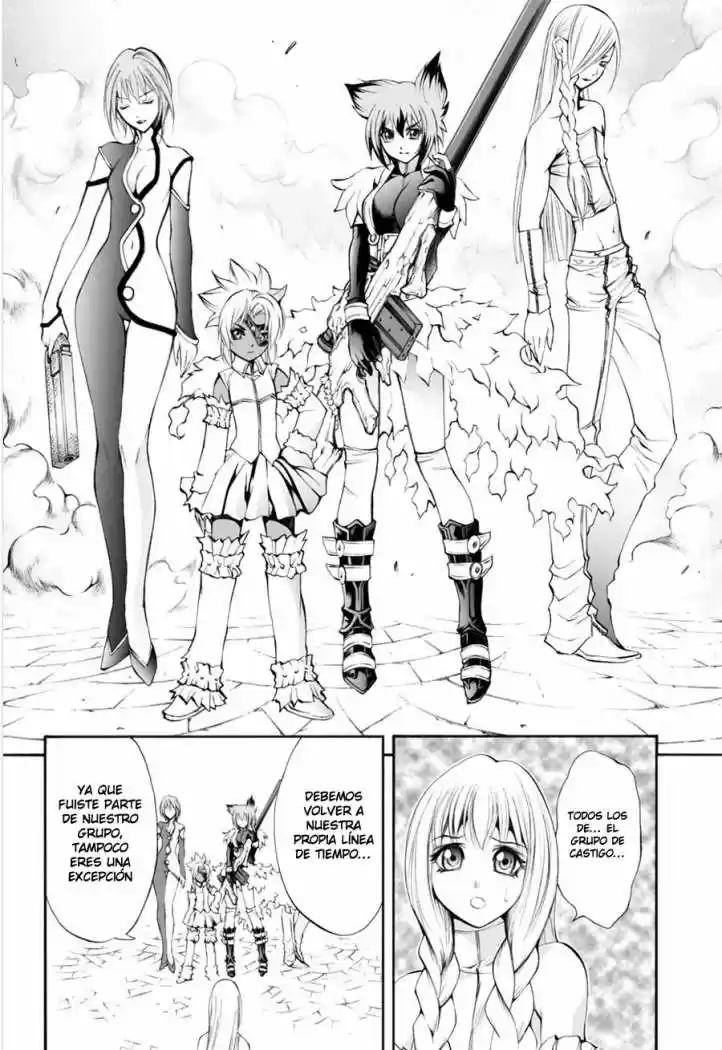 Kurohime capítulo 59, página 15