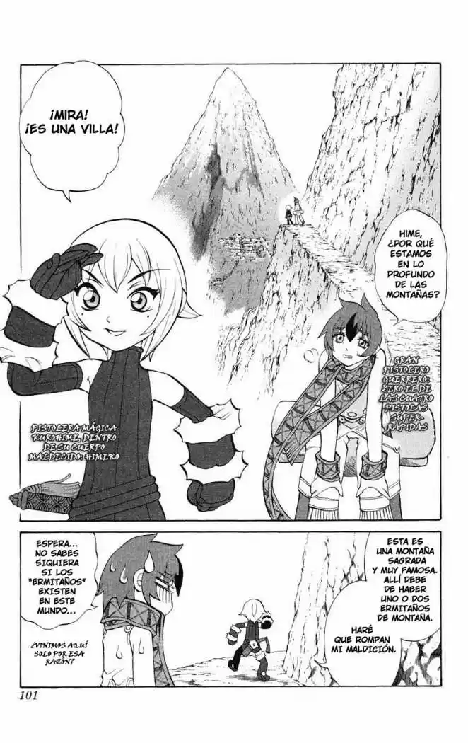 Kurohime capítulo 6, página 3