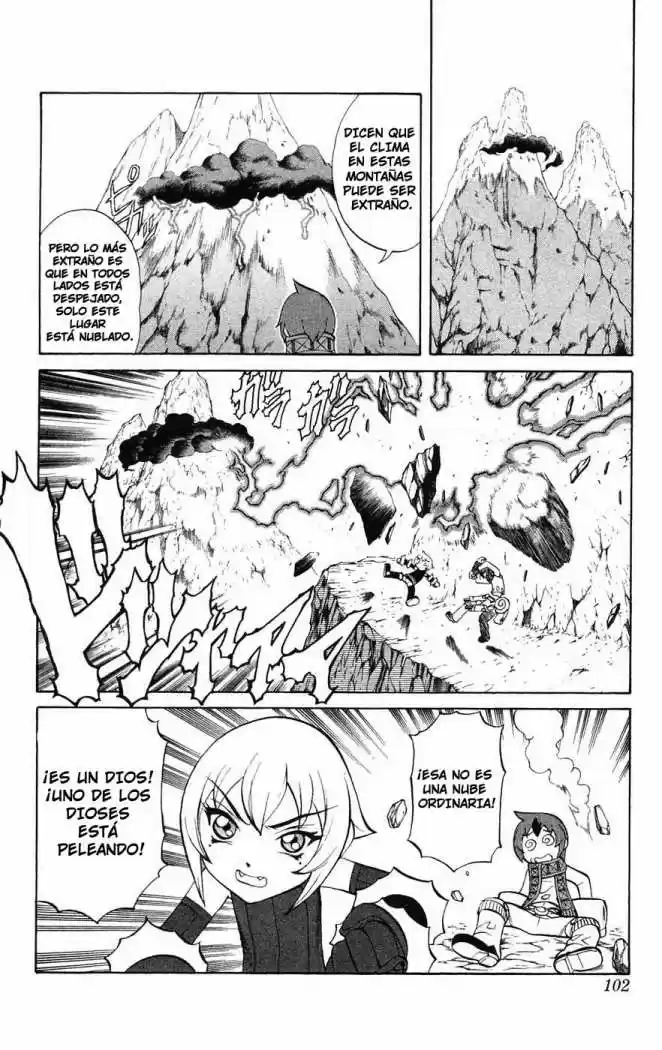 Kurohime capítulo 6, página 4